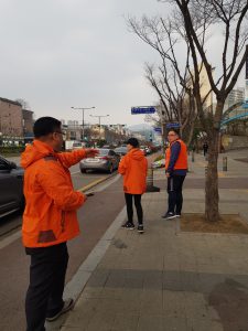 하대원동 상대원3동 예찰활동