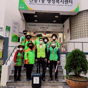 신흥1동 예찰활동