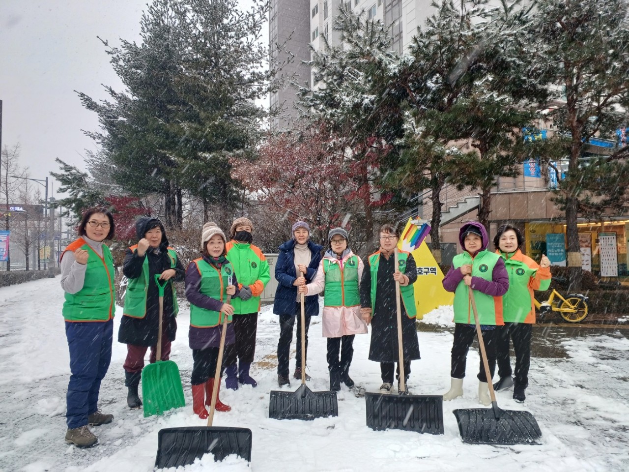 삼평동 제설 작업