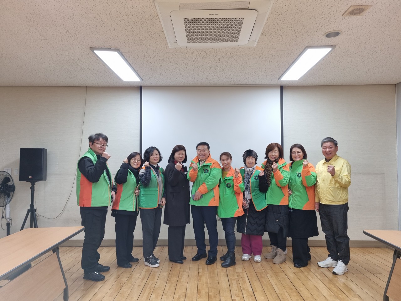 운중동 예찰활동 