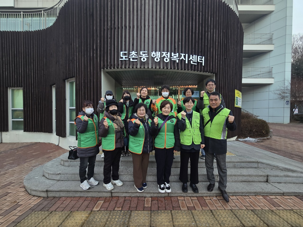 도촌동 예찰활동