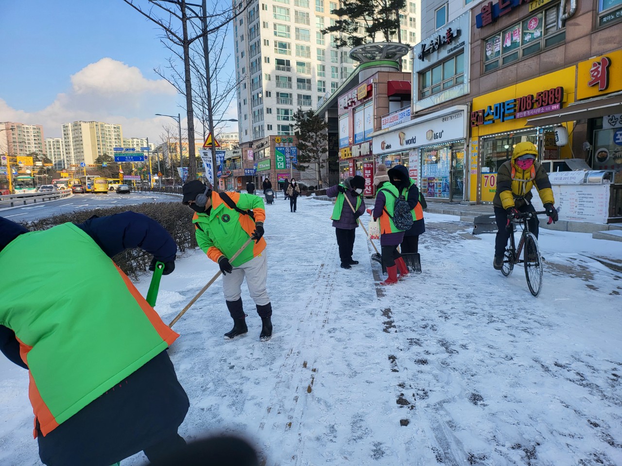 삼평동 제설 작업