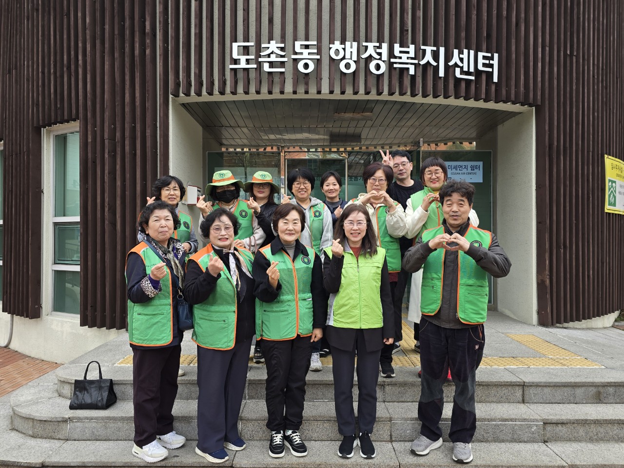도촌동 2025년 여름철 자연재난 대비 자율방재단 임무 사전교육 및 예찰활동
