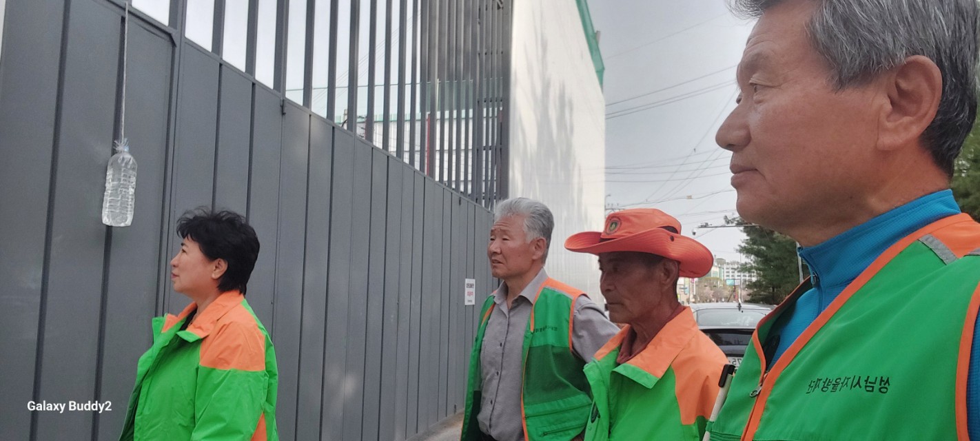 이매1동 예찰활동