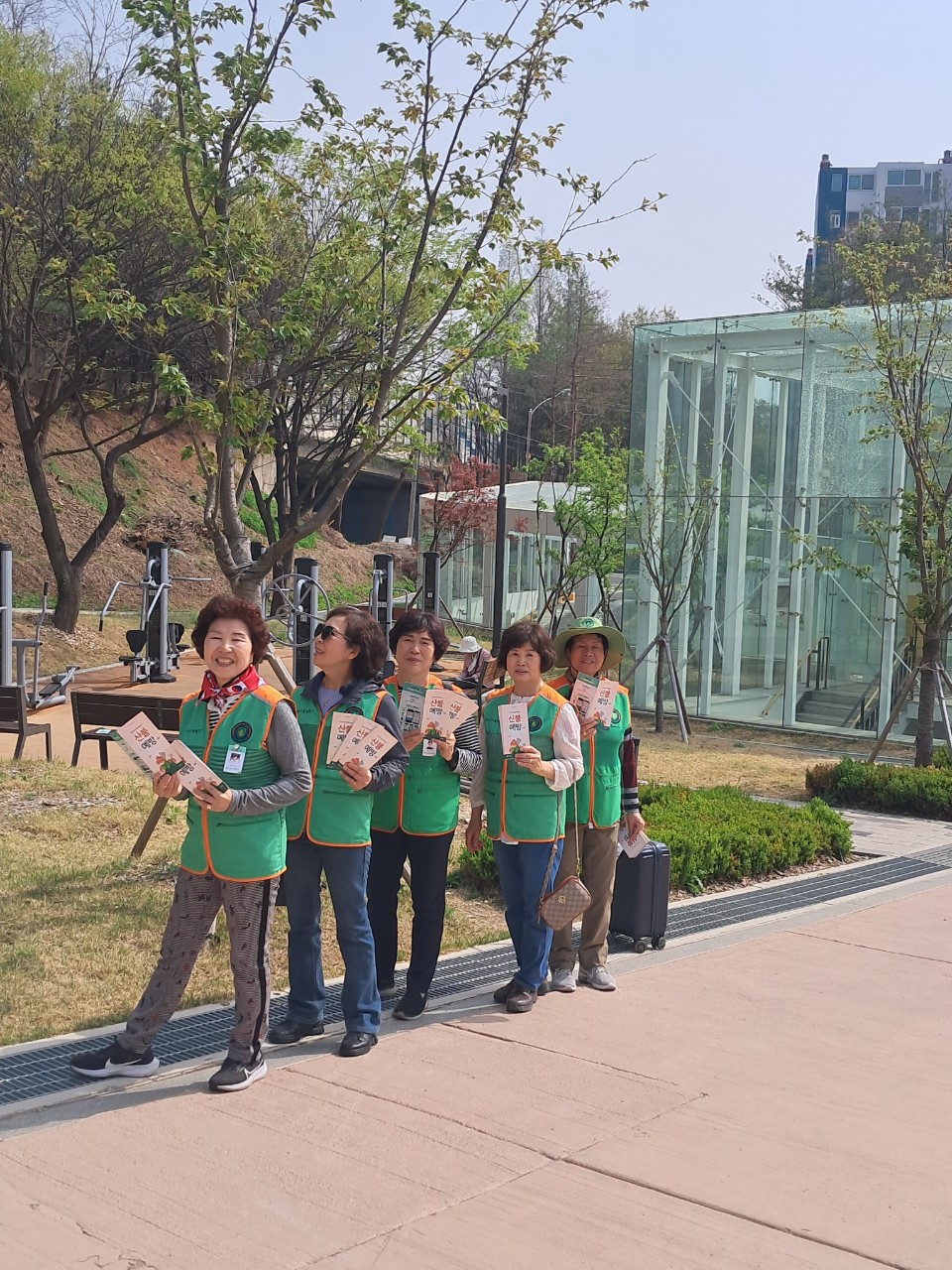 태평1동 예찰활동