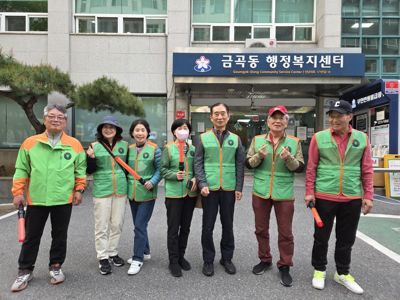 금곡동 예찰활동 