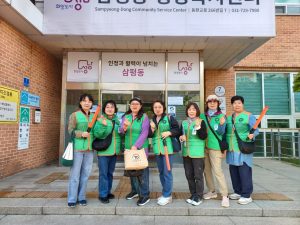 삼평동 예찰활동