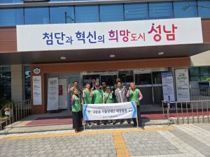 고등동 예찰활동