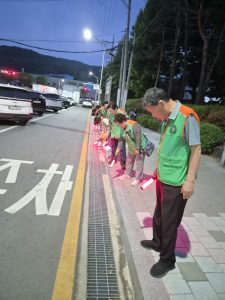 상대원1동 예찰활동