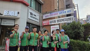 금곡동 예찰활동 