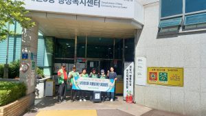 상대원3동 예찰활동