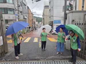 양지동 예찰활동