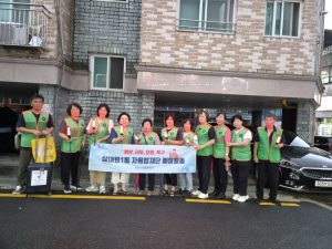 상대원1동 예찰활동