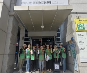 야탑1동 예찰활동