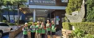 태평2동 예찰활동