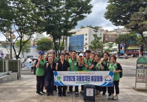 상대원2동 예찰활동