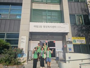 야탑2동 예찰활동