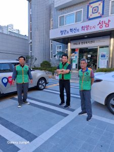 이매1동 예찰활동 